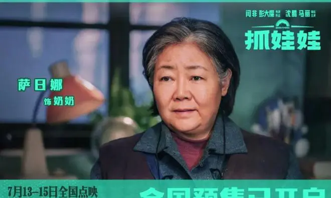 在记忆长河中，我那既敬又畏的狂父：严厉背后的深深期望与爱
