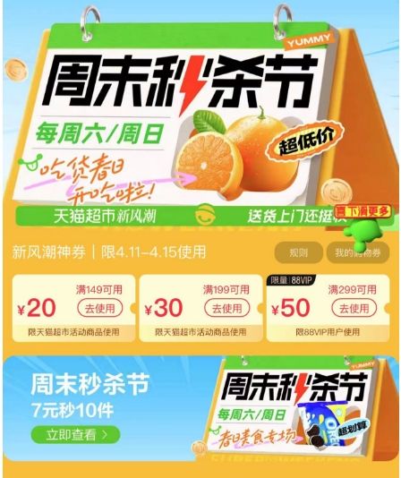 手机游戏元宝_149元手机游戏_1元手游网址