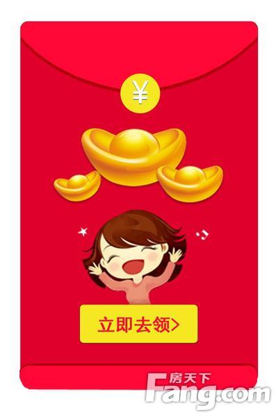 149元手机游戏_手机游戏元宝_1元手游网址