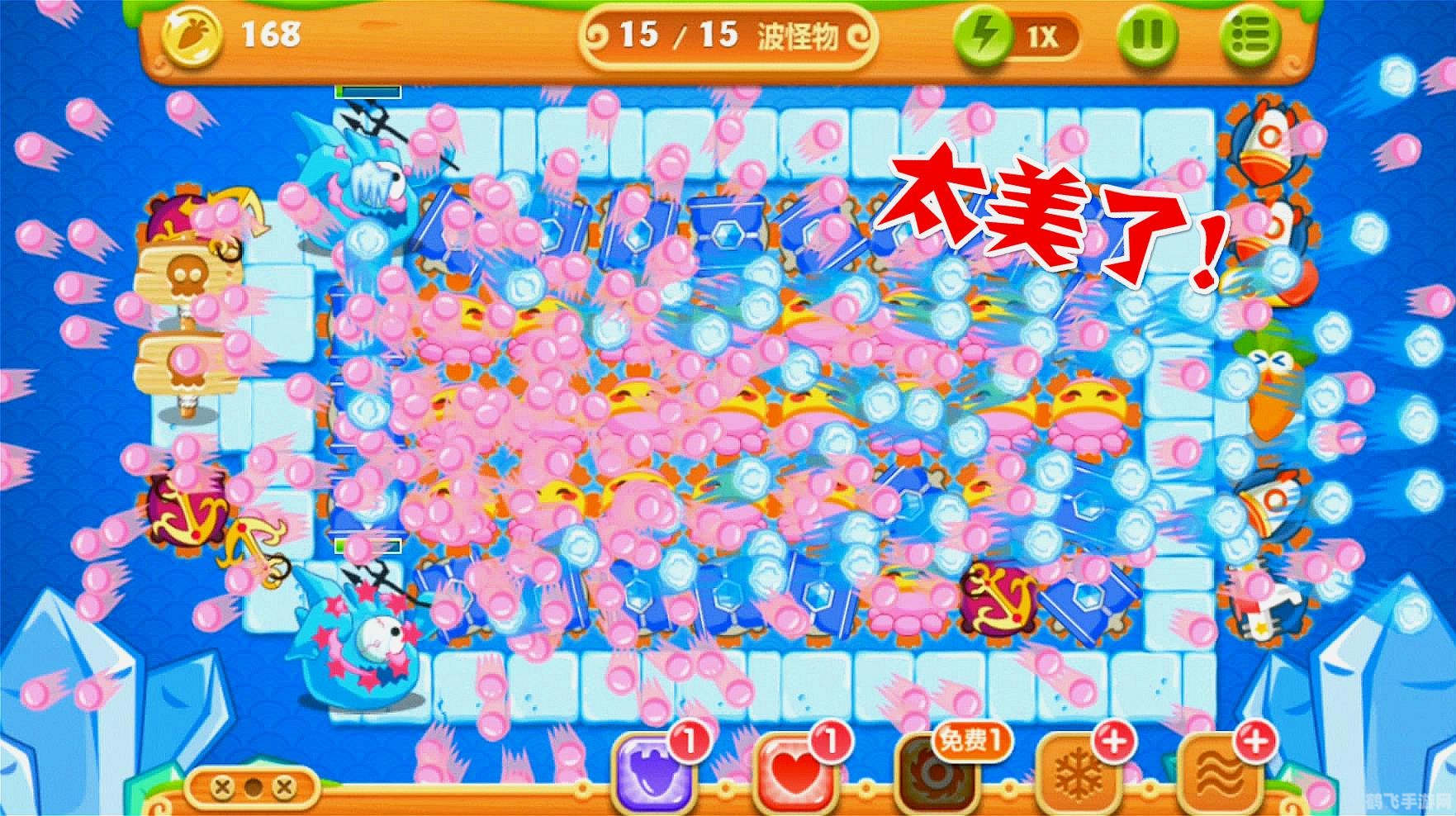 植物保卫战中文破解版ios_保卫植物苹果手机游戏_保卫植物破解版
