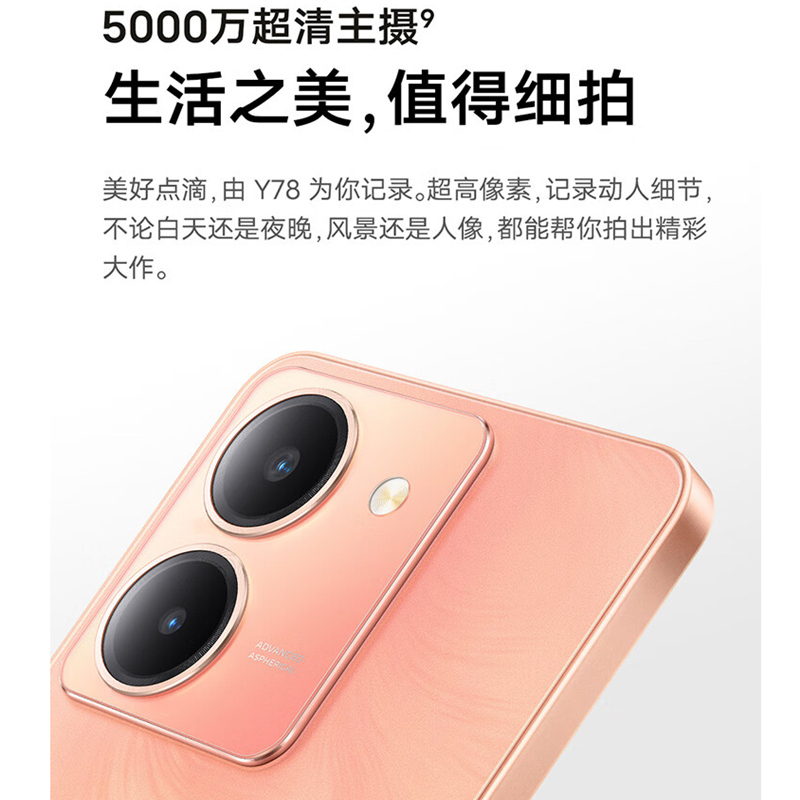 299的游戏手机_手机游戏捕鱼_手机游戏平台