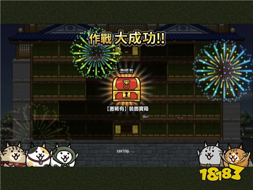 各地收集手机游戏的软件_游戏收集_各地收集手机游戏