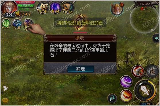 各地收集手机游戏_各地收集手机游戏的软件_游戏收集