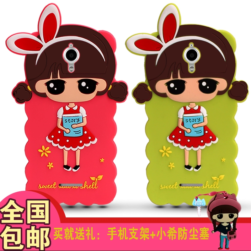 3366女生小换装游戏大全_小y游戏官网_3366小游戏官网手机壳