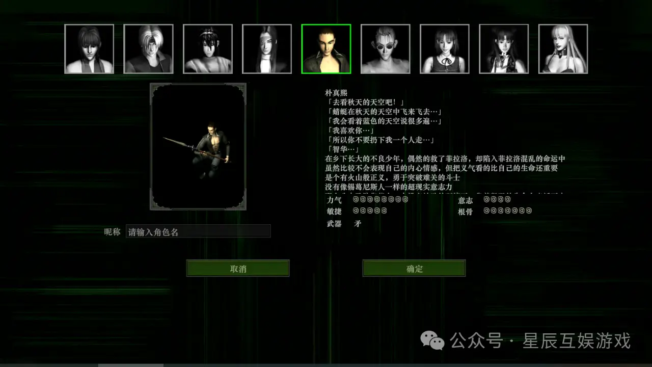 爆丸 手机游戏-爆丸游戏来袭，带你重温童年时光，成为爆丸大师