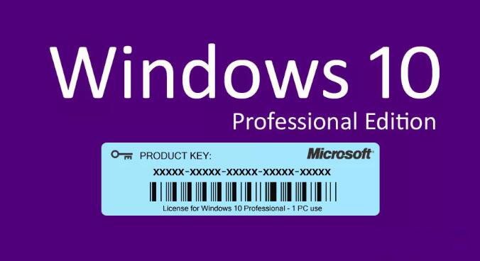 windows10专业版激活密钥_windows10专业版激活密钥_windows10专业版激活密钥