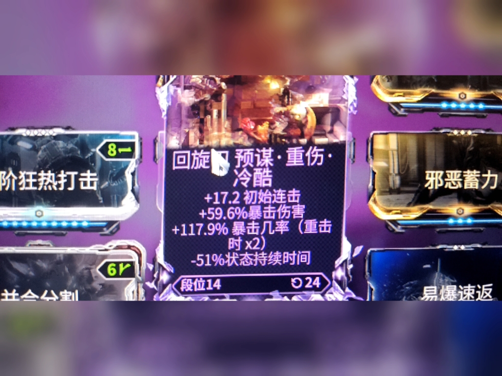 机甲手机游戏_手机机甲游戏排行_ar机甲手机游戏