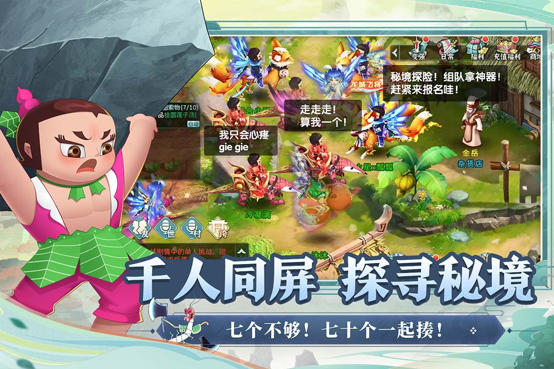 手机社区游戏_e社手机游戏有哪些_elf社游戏手机