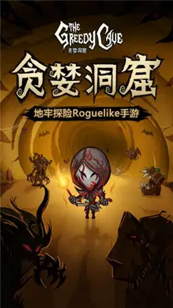 roguelike手机游戏大全_打枪游戏大全手机游戏_飞机游戏大全手机游戏