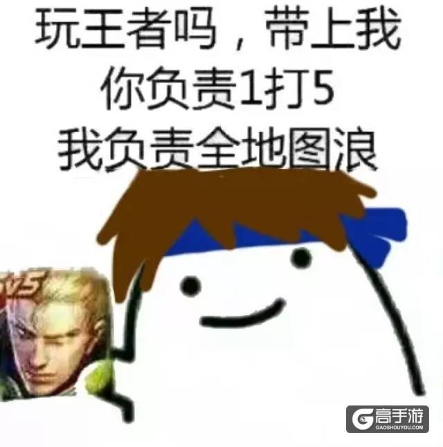 摔气打手机游戏会怎么样_气到摔手机的游戏_打游戏气的摔手机