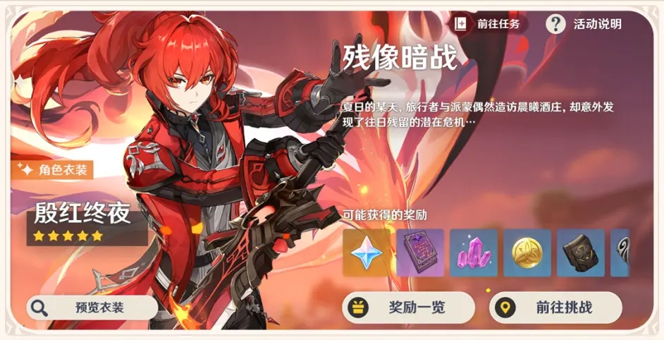 暗战游戏哪里可以玩_题材暗战手机游戏有那些_暗战题材的手机游戏有哪些