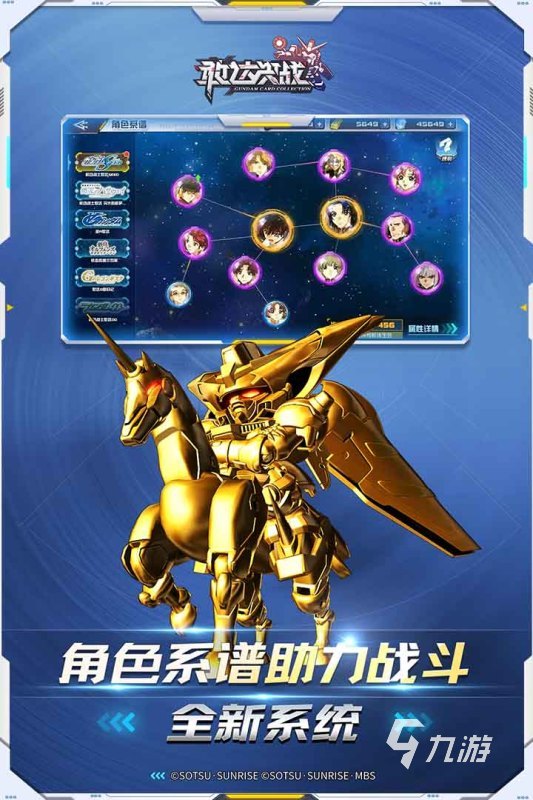 2d动作手机游戏_动作手机游戏_动作手机游戏推荐