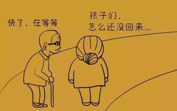 星瞳_official_瞳星智能眼疗仪价格_瞳星结