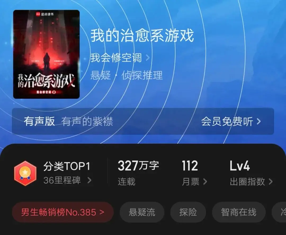 单人探险手机游戏：心灵慰藉与自我挑战的完美融合