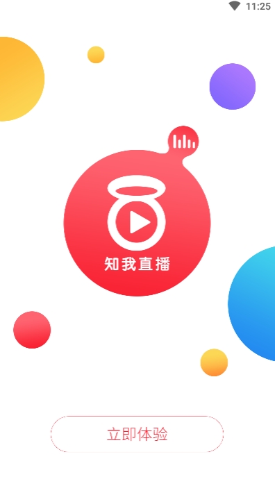 能直播游戏的手机_适合直播的手机单机游戏_单台手机怎样直播游戏
