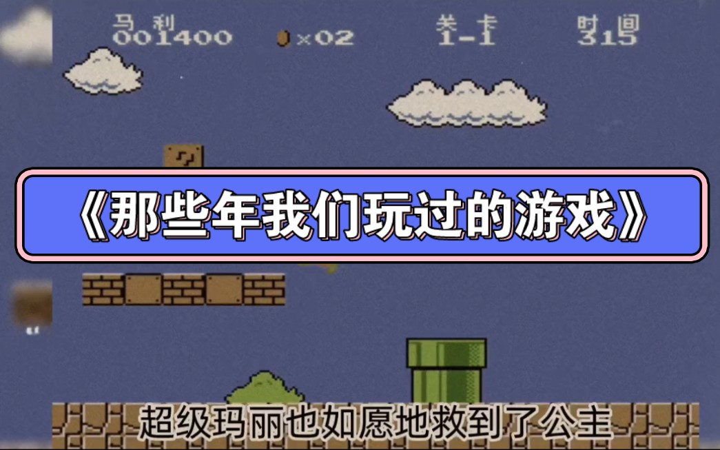 不需要手机配置的大型游戏_大型配置手机游戏需要多少内存_玩大型游戏手机需要什么配置
