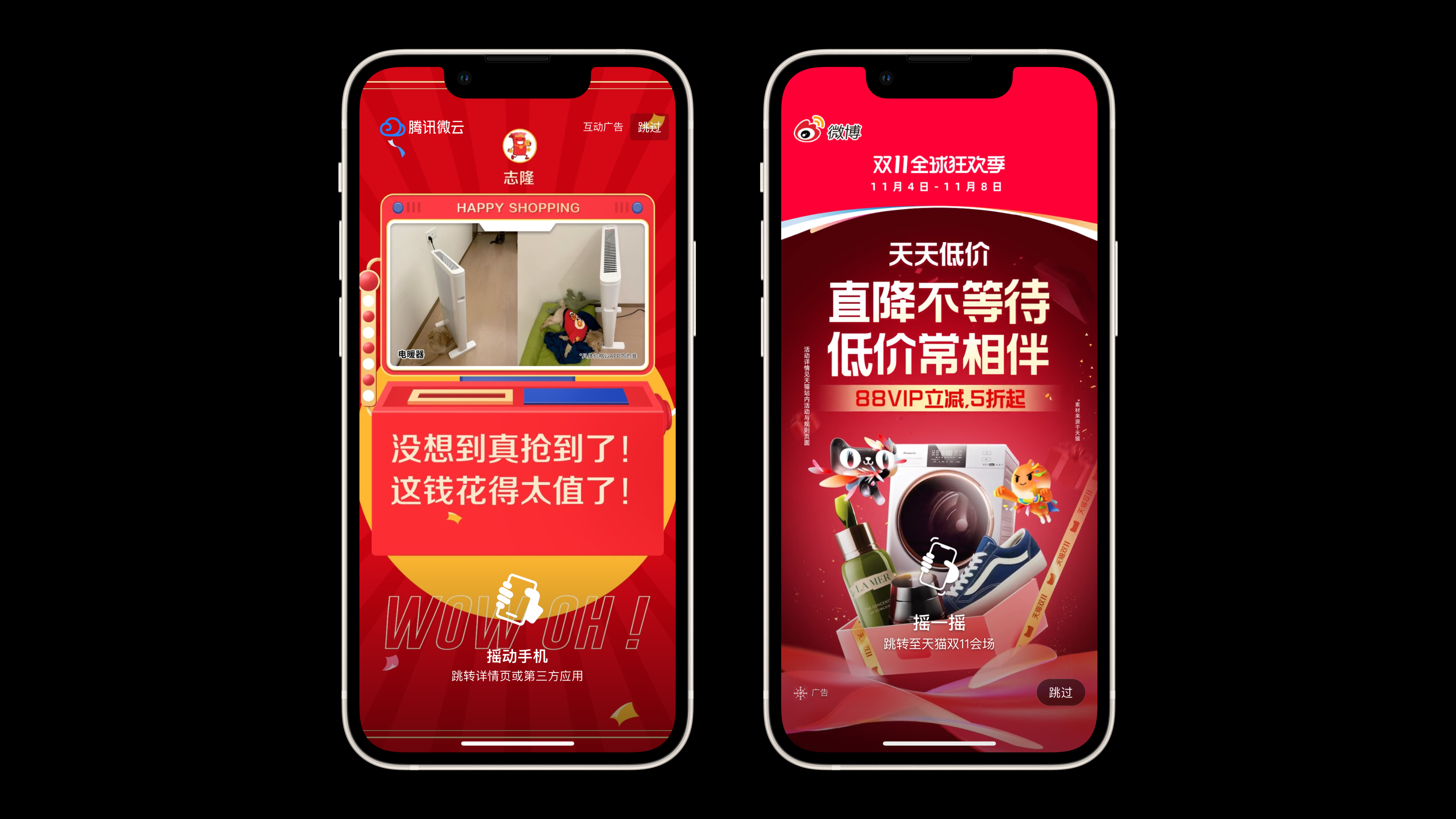 安桌手机游戏广告屏蔽_屏蔽手机游戏广告的软件_手机游戏广告屏蔽器