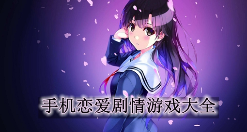 手机玩游戏外设_WAIK指什么手机打游戏_手机专门打游戏