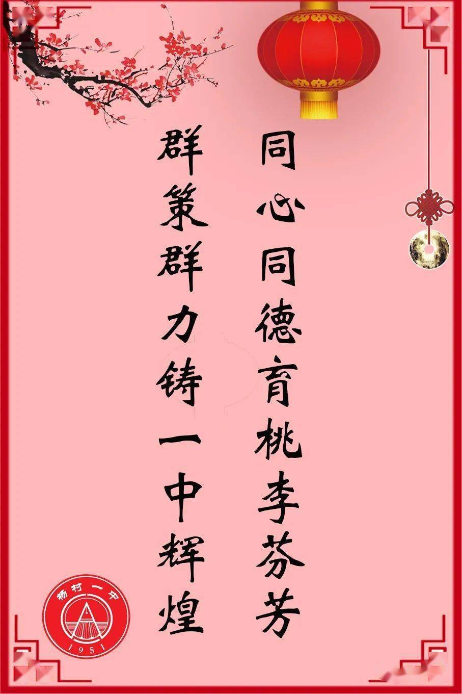 建军一百年：从无到有，从弱到强，见证军队的辉煌与牺牲