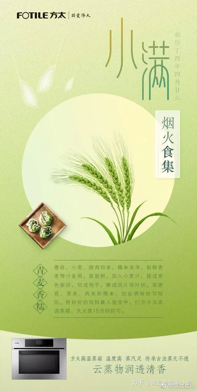 餐厅系列游戏_餐厅游戏安卓_餐厅 手机游戏