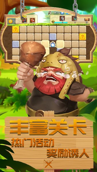 出击飞龙下载手机版游戏-出击飞龙手机版：热血沸腾的视觉盛宴与