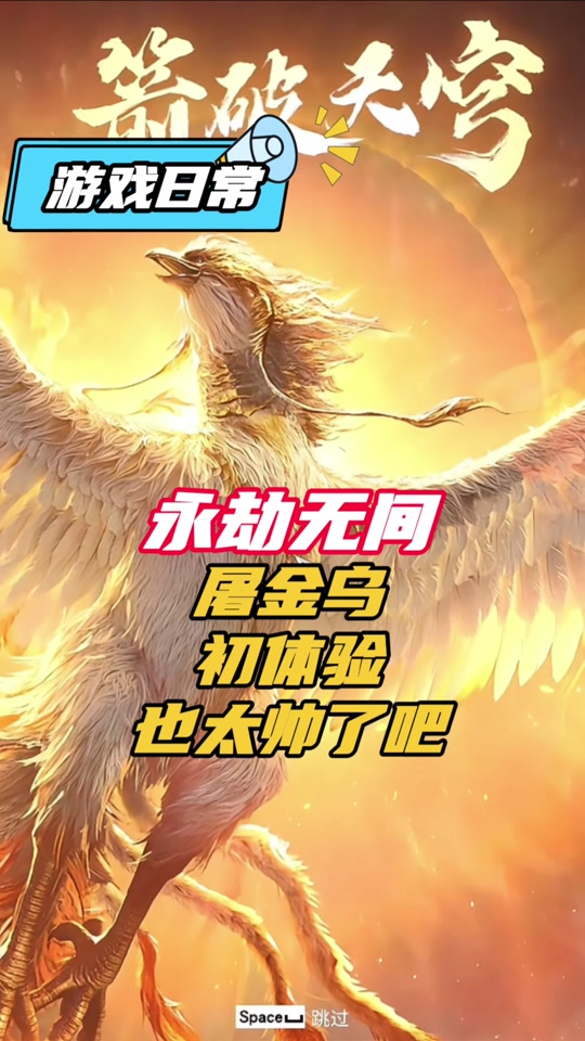 无间电视剧免费全集_无间电视剧在线观看免费版完整_电视剧《无间》