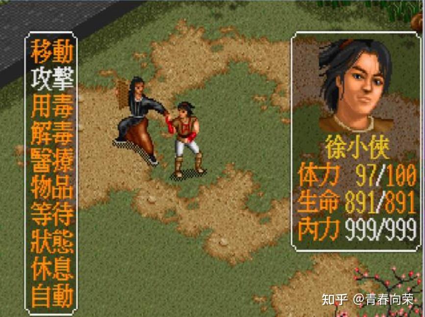 dos命令_dos删除命令_dostelnet命令