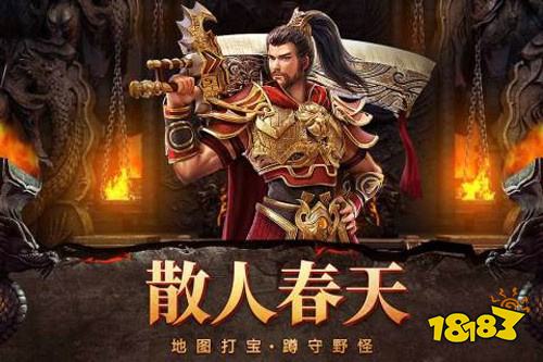 古装网页游戏手机游戏下载-穿越古代世界，体验扣人心弦的古装网