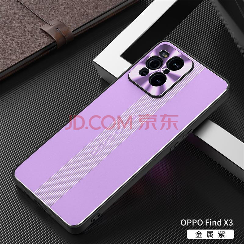 打游戏时手机壳影响散热吗_手机散热器影响打游戏吗_散热器带手机壳有用吗