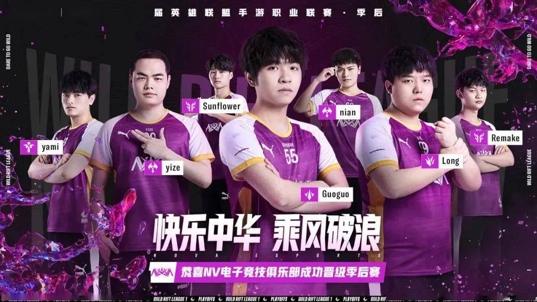 相泽恋：青春记忆中那片柔软的云，承载着无畏笑容与美好愿望