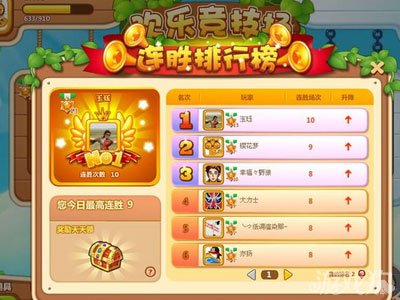 玩手机好游戏用什么手柄_玩手机好游戏用什么键盘_大家用手机玩哪些游戏好