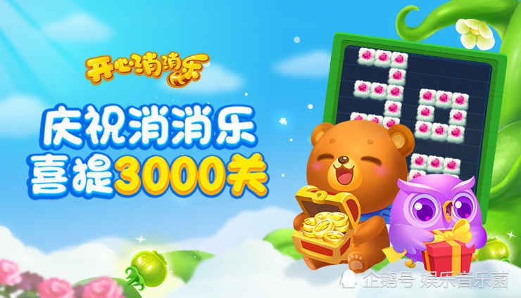 玩手机好游戏用什么手柄_大家用手机玩哪些游戏好_玩手机好游戏用什么键盘