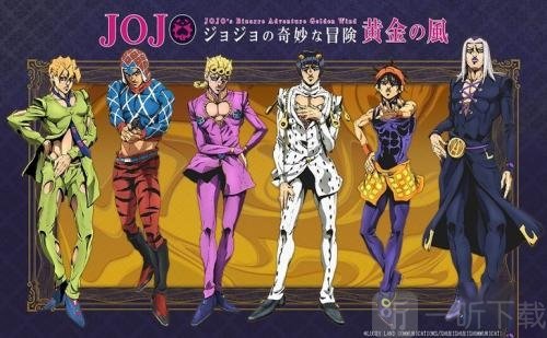 jojo手游汉化版下载_jojo手游下载链接_jojo手机游戏下载中文