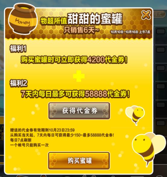 游戏大厅的游戏_456大厅游戏手机_游戏大厅app