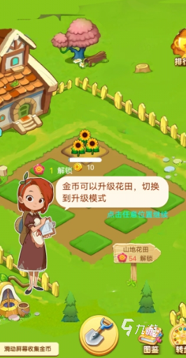 夫妻玩的手游_夫妻手游_夫妻游戏 手机