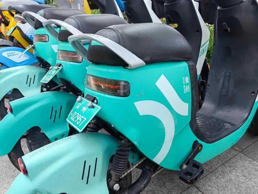 青桔单车24小时人工客服电话-青桔单车 24 小时人工客服电