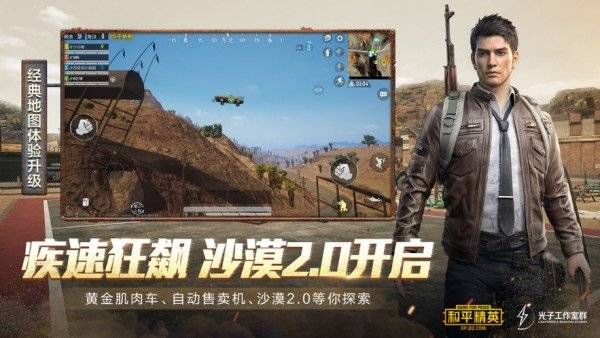 画质内存占手机高游戏会卡吗_高画质手游内存小下载_高画质不占内存的游戏手机