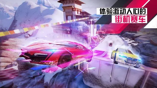 当乐手机游戏ios-当乐手机游戏 iOS 版：界面精美、操作