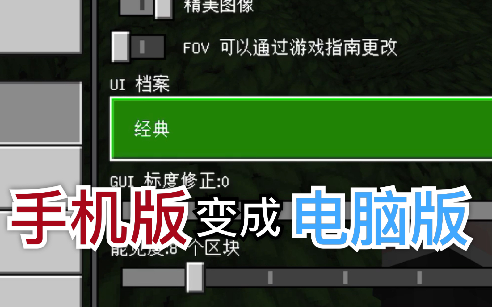 解压手机游戏安装包获得音乐_解压手机游戏文件_哔哩哔哩游戏怎么解压手机