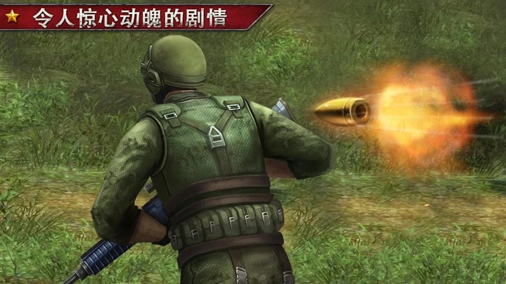 心跳加速！体验刺激的单机狙击游戏手机版，尽享紧张快感