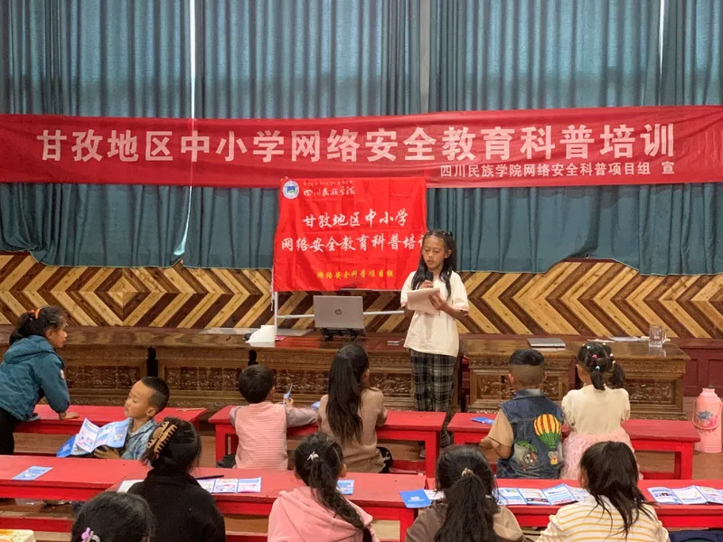 百度安全卫士有什么用_百度卫士是干什么用的_百度安全卫士