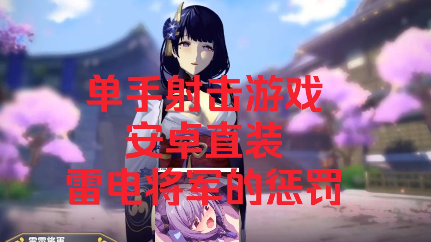 惩罚游戏手机桌面：让你又爱又恨的小型真人秀现场