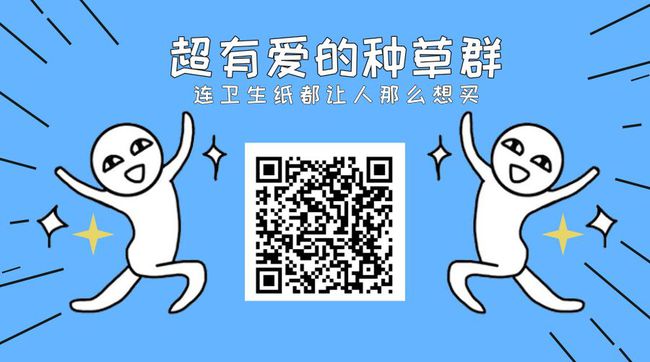 厕纸：生活中的小确幸，情绪的救星，不可或缺的情感支撑