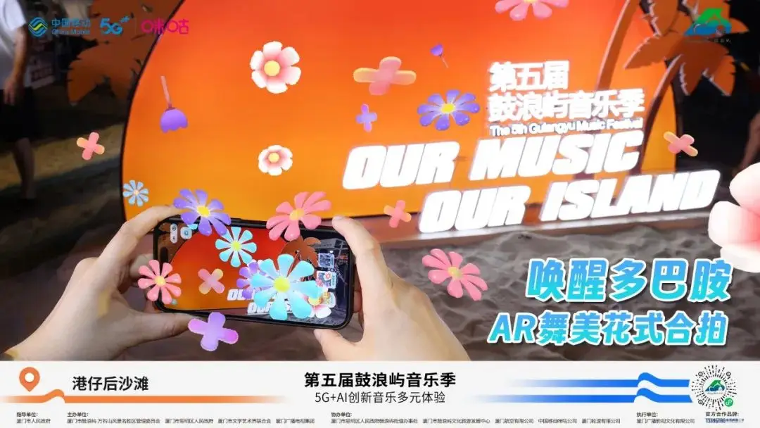 boompop手机游戏下载-BoomPop 手机游戏下载指南