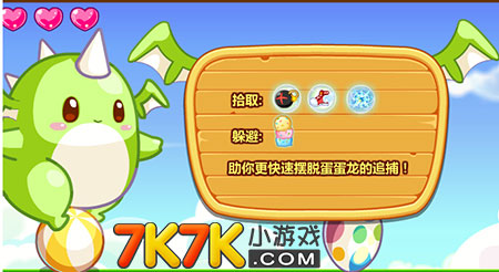 奥比岛手机版小游戏-奥比岛手机版：带你重回童年的魔法世界，体
