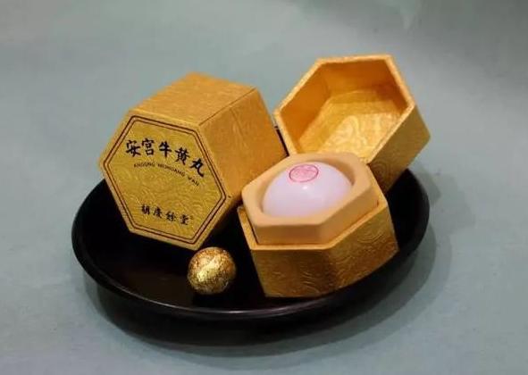 牛黄安宫丸救命_安宫牛黄丸什么时候吃_牛黄安宫丸服用注意事项