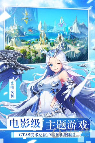 谁有封魔少女游戏_封魔少女v1.0安卓版_封魔少女手机版游戏下载
