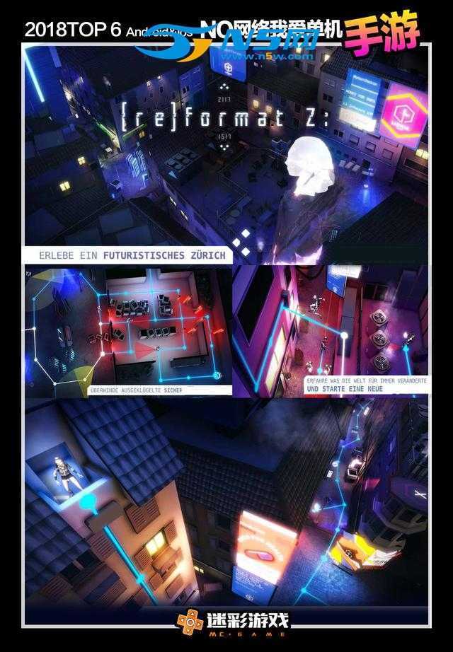 手机玩电脑单机游戏app_用手机玩单机电脑游戏_单机电脑游戏可以手机玩吗