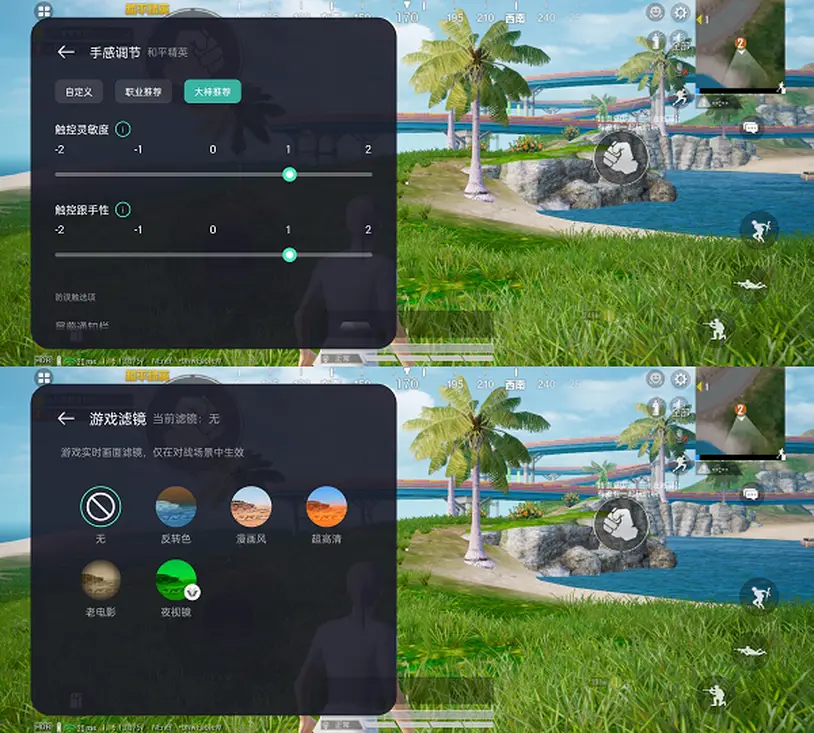 流畅玩手机游戏排行榜_玩手机游戏流畅的软件_超流畅的手机玩游戏