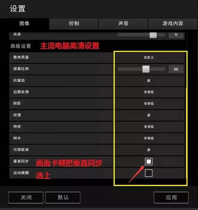 打游戏手机卡又发烫又卡_手机烫玩游戏会不会卡顿_手机烫游戏卡怎么办